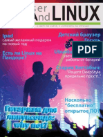 UserAndLINUX v11.01