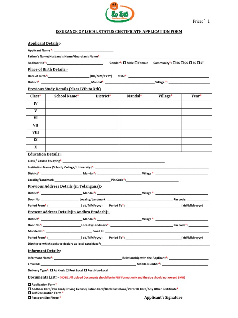 Local Status Certificate Application Form | PDF | Document | Written ...