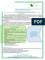 VF fr int sur les sukuk ندوة الصكوك à Rabat 3 et 4 mai 2018