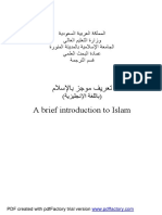 A Brief Introduction to Islam by Madinah University.pdf