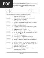 Grade 2 Mtap Test - 1 - First