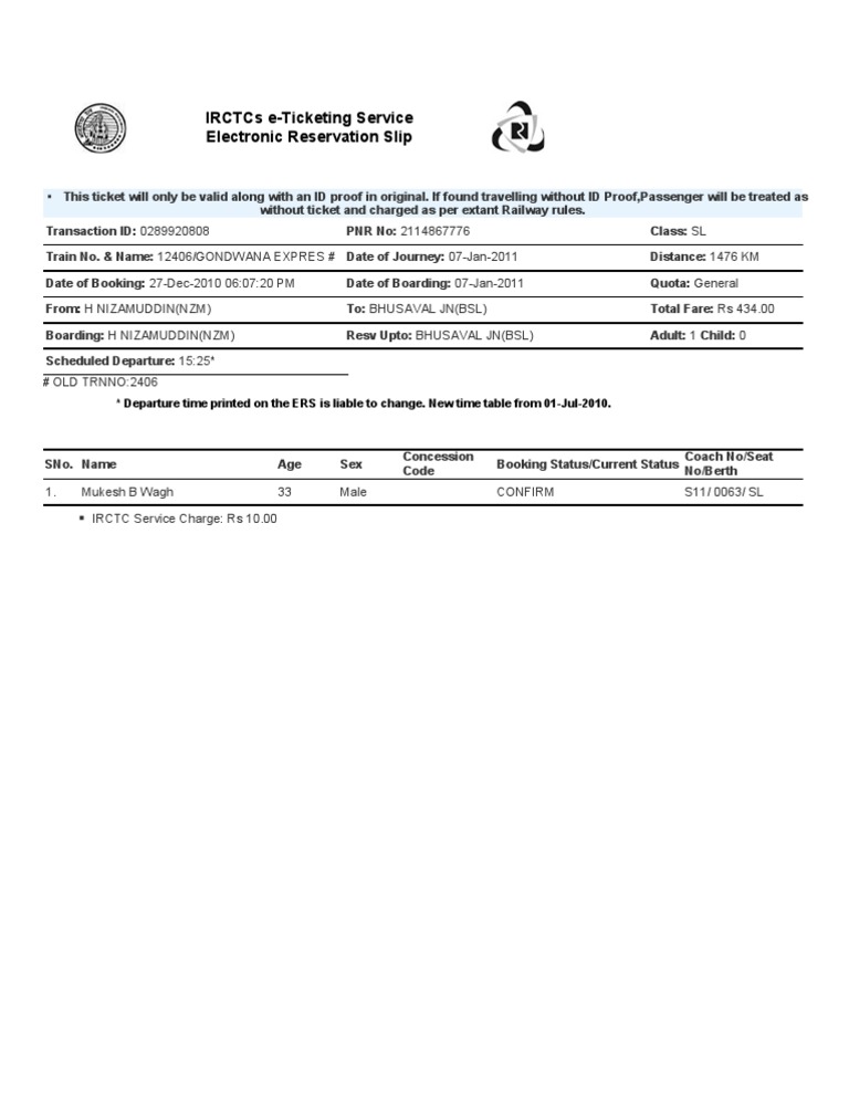 IRCTCs e | PDF