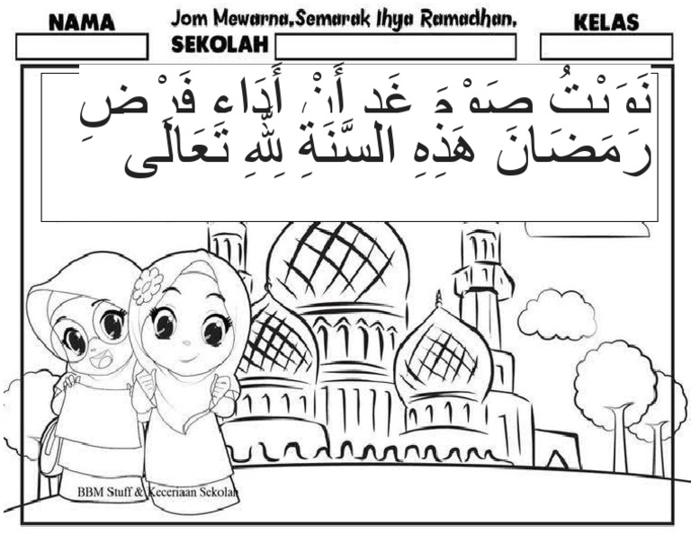 niat puasa mewarna
