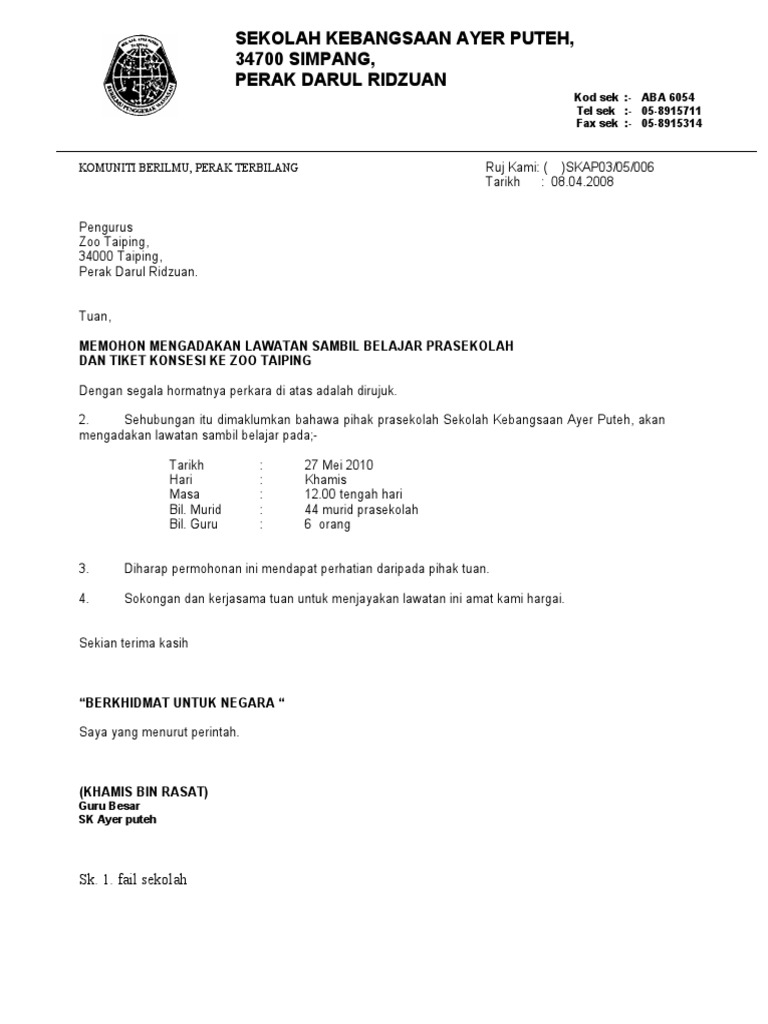 Contoh Surat Bayaran Lawatan