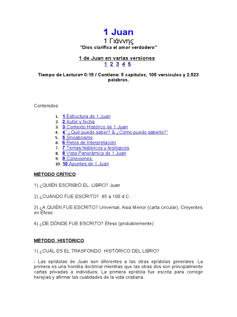1 Juan PDF Primera epístola de Juan Jesús