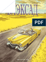 Blexad_Amarillo.pdf