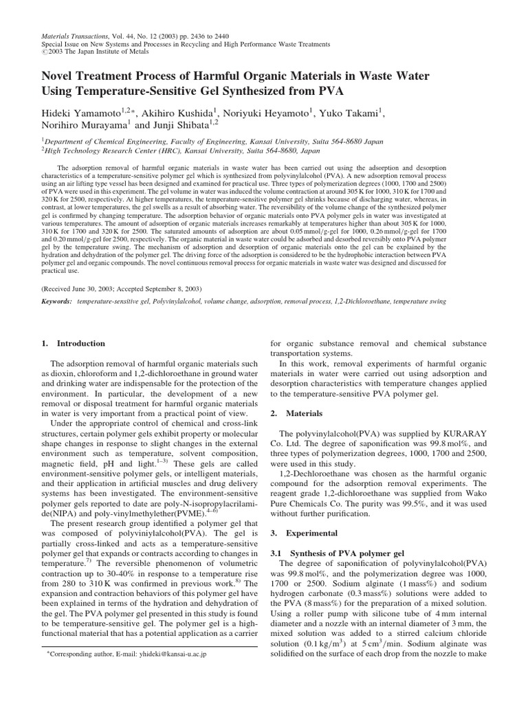 Novel Treatment Process of Harmful Organic Materials in Waste Water