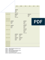 Jadual