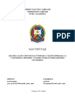 Master Rad Vladimir Ristic PDF