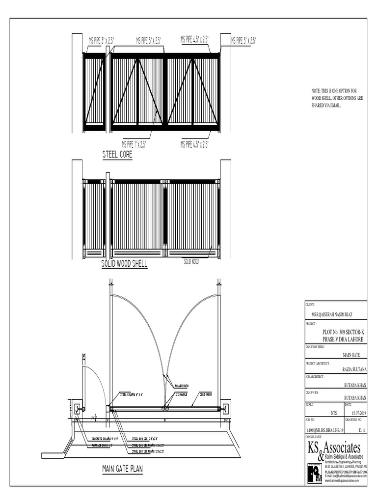 Main Gate-Pdf1 PDF | PDF | Economic Sectors | Design