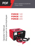 force140_180_220.pdf