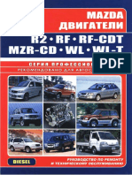 A356Mazda R2 RF RF-CDT MZR-CD WL WL-T LA Carinfo - Com.ua PDF