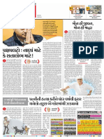 DB Purti@NewspaperWala-Reduced