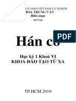 Tai Lieu Han-Co DTTX-K6-HK1