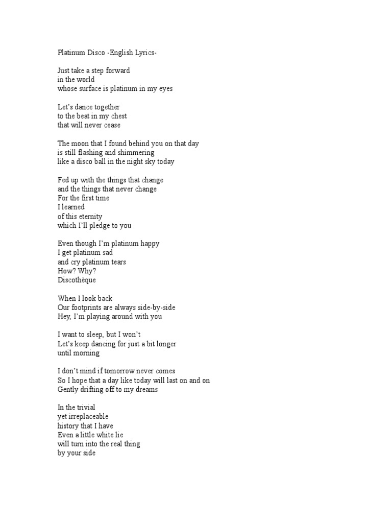 æ®édisco English Lyrics æ®édisco english lyrics