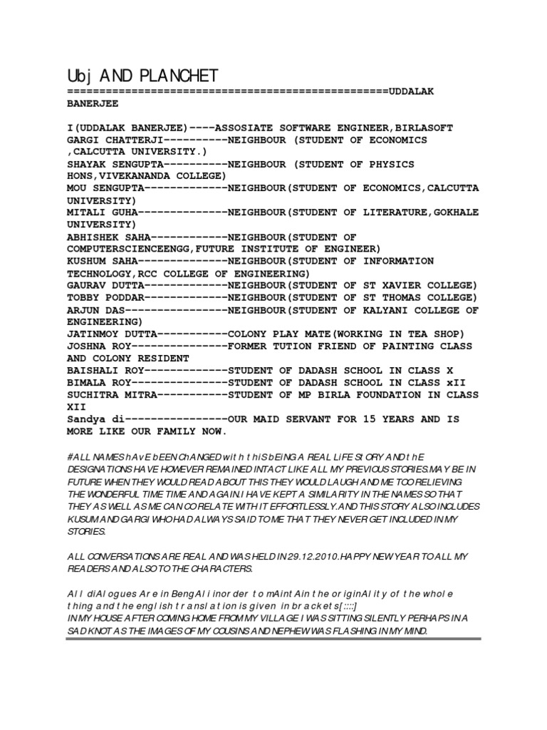 Ubj and Planchet | PDF