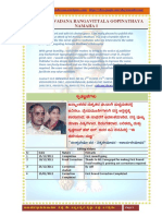 brahmasutrabhashya3.pdf