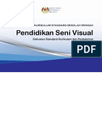 DSKP KSSR Semakan 2017 PSV Tahun 4.pdf