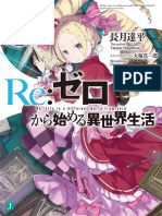 Light Novel Re Zero Volumen 3 PDF