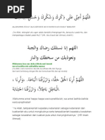 Allahumma Arinal Haqqa Haqqa Warzuqnattiba'ah, Wa Arinal Bathila Bathila Warzuqnajtinabah