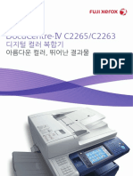 DocuCentre-IV C2263,2265 PDF