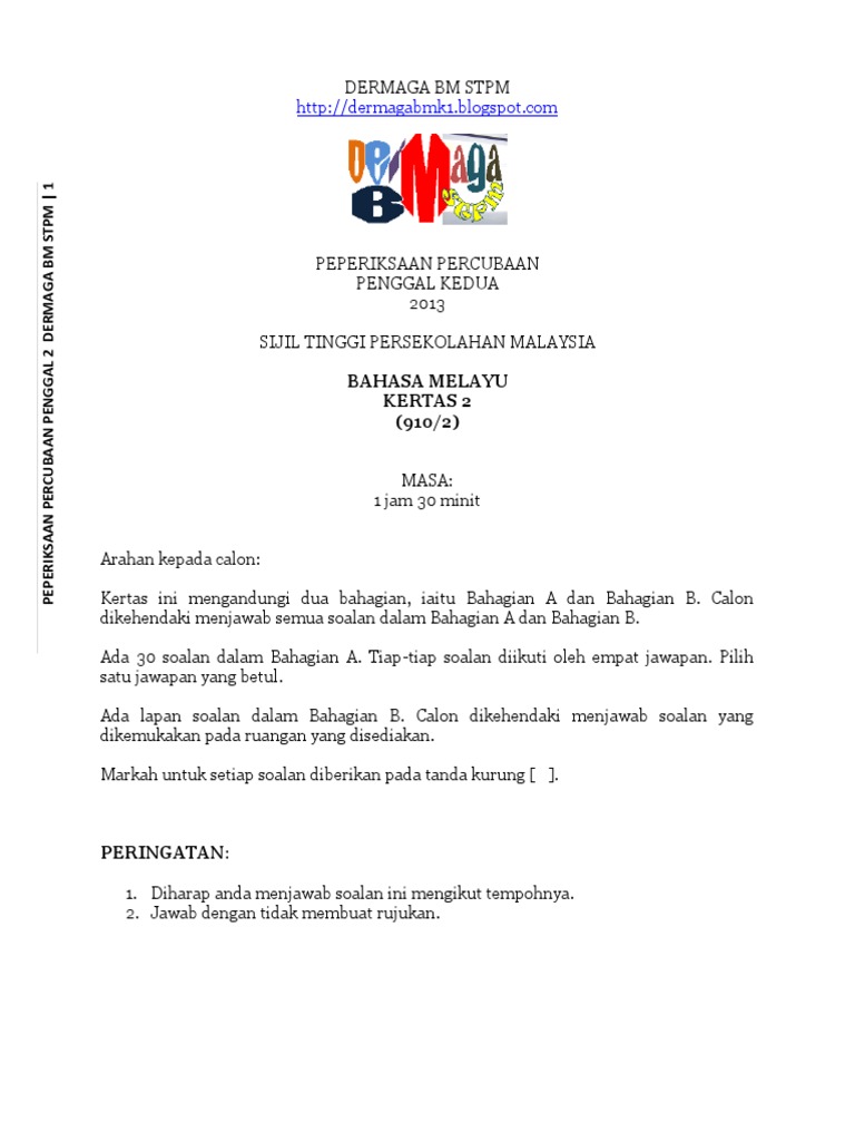 Percubaan Dermaga Bm Stpm Pdf