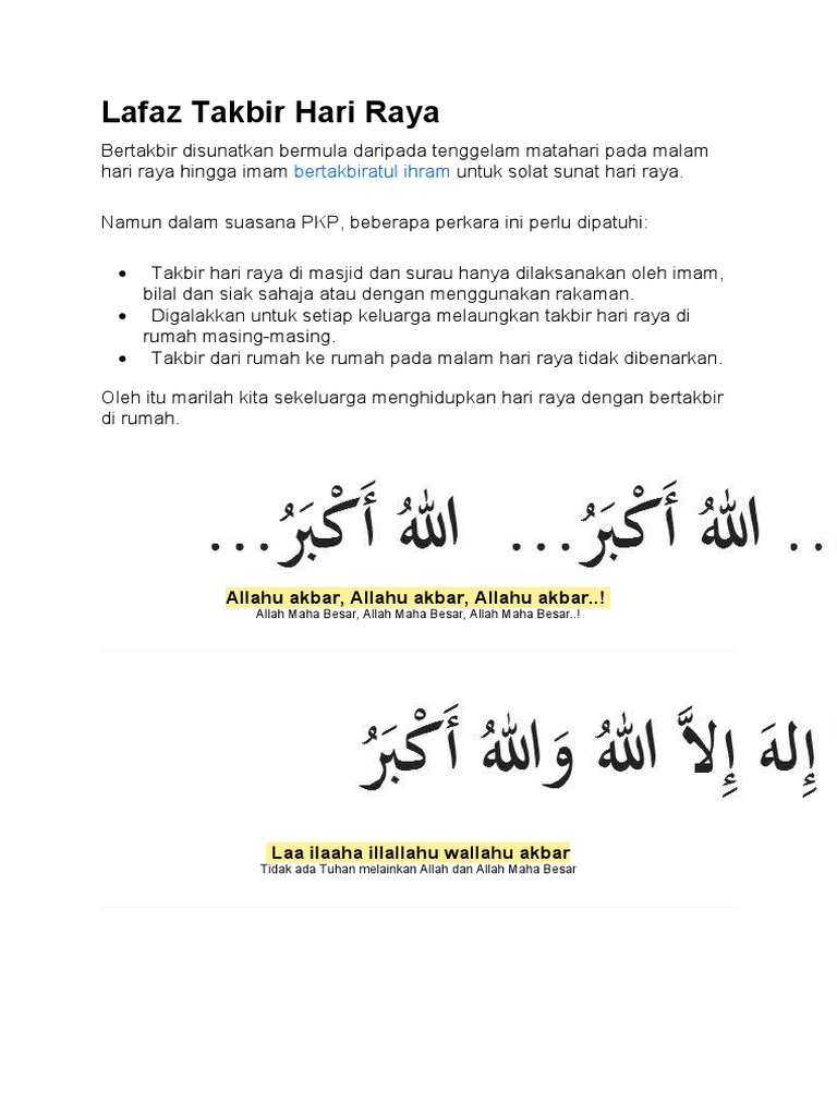 Lafaz Takbir Hari Raya | PDF
