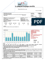 may LT E-Bill