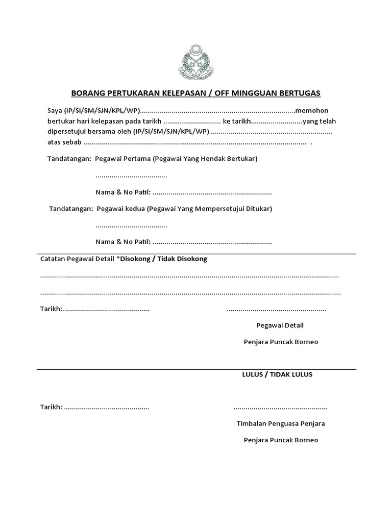 Borang Pertukaran Kelepasan Antara Pegawai Bertugas | PDF
