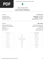 Managing individual National Address _ National Address Registration.pdf