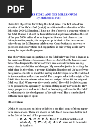 Geez Alphabet PDF
