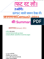 census india