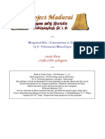 bhagvad geetha bharathiyar.pdf