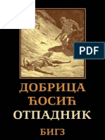 Dobrica Ćosić - Otpadnik PDF