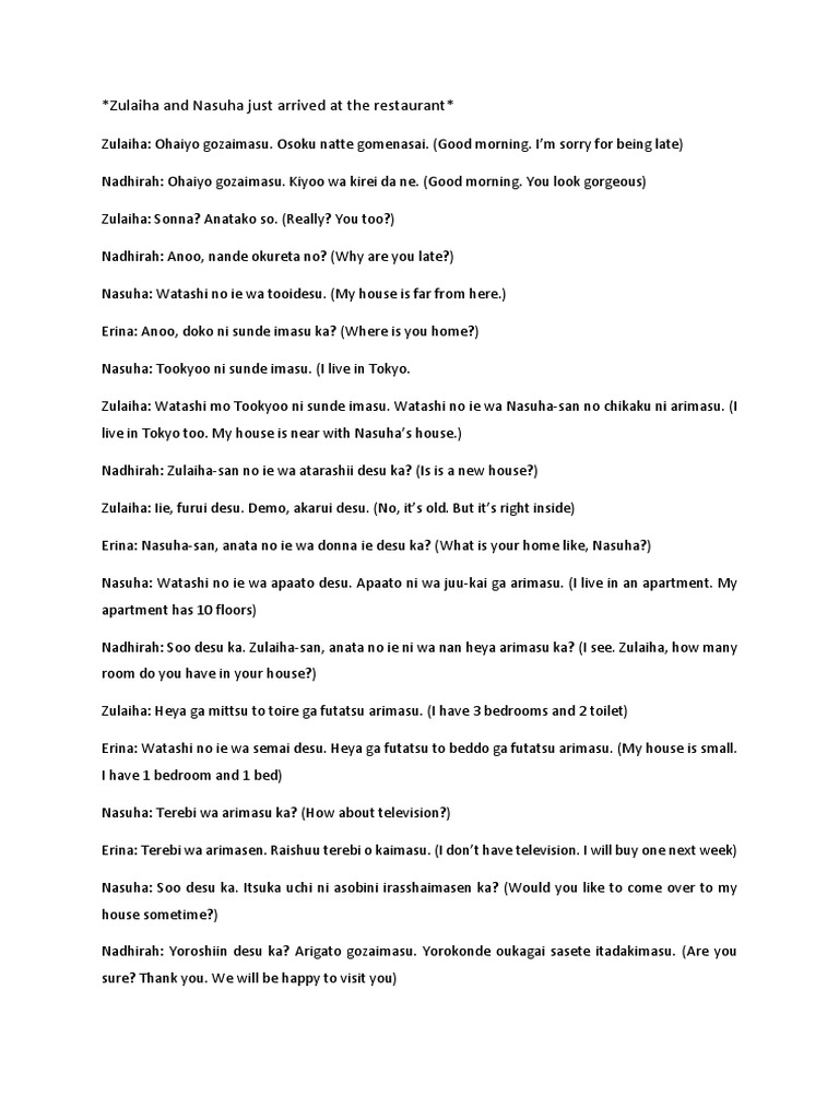 Japanese Conversation Script: Friends Meeting | PDF | Home