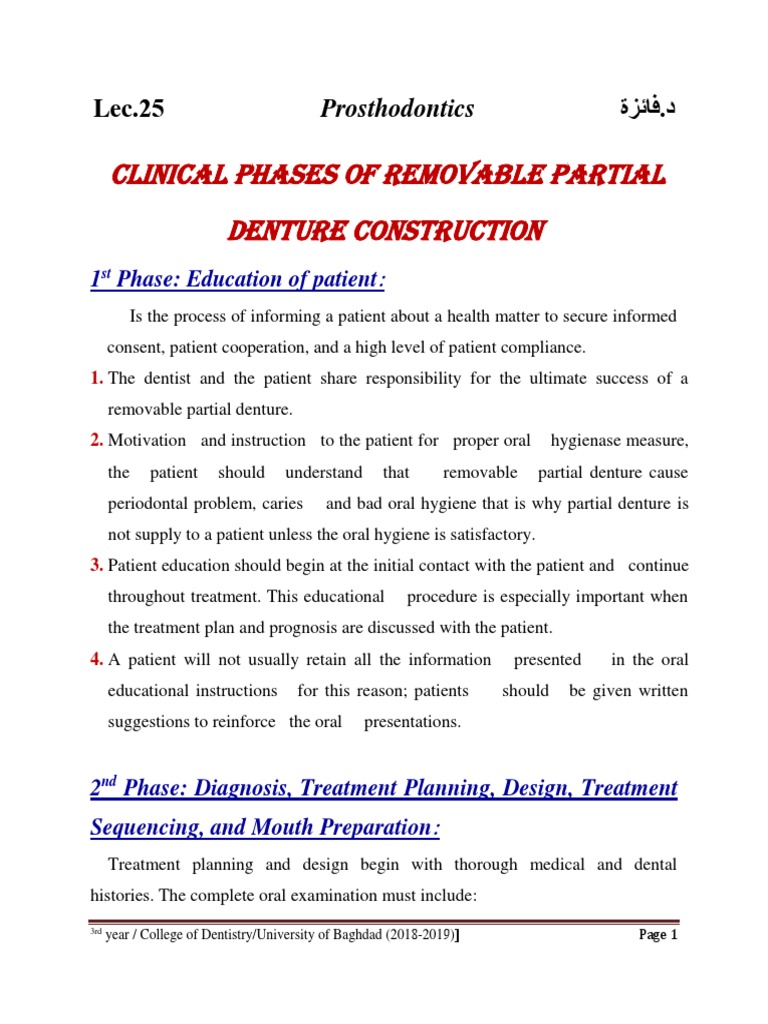 Clinical Phases of Removable Partial Denture Construction Lec. 5 2