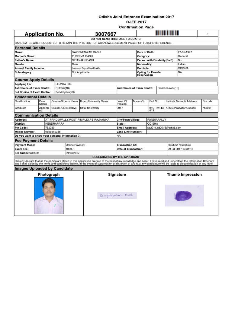 OJEE 2017 Application Confirmation | PDF | Business