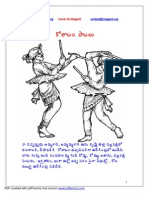 Vamsi M Maganti: 1 PDF Created With Pdffactory Trial Version