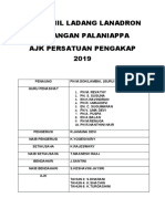 Lanadron Pengakap Jawatankuasa