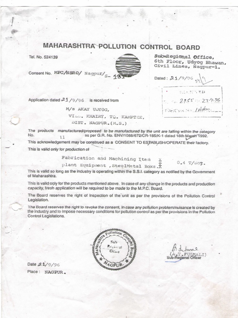 Maharashtra Pollution Control Certificate | PDF | Technology & Engineering