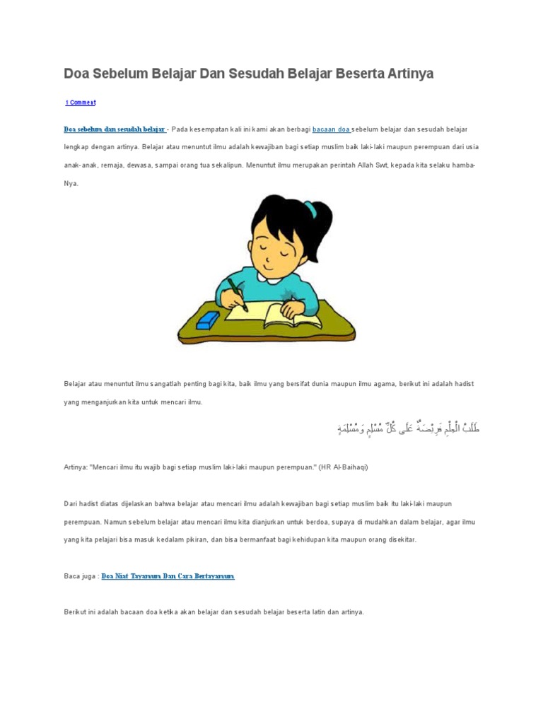 Doa Sebelum Belajar Dan Sesudah Belajar Beserta Artinya | PDF