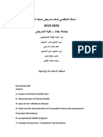 اسئلة تنافسي تمريض صحة مجتمع ٢٠١٩ PDF