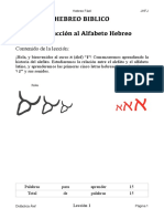Kal Ivryt 1-A PDF