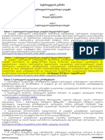Kodeqsi28 06 2019 PDF