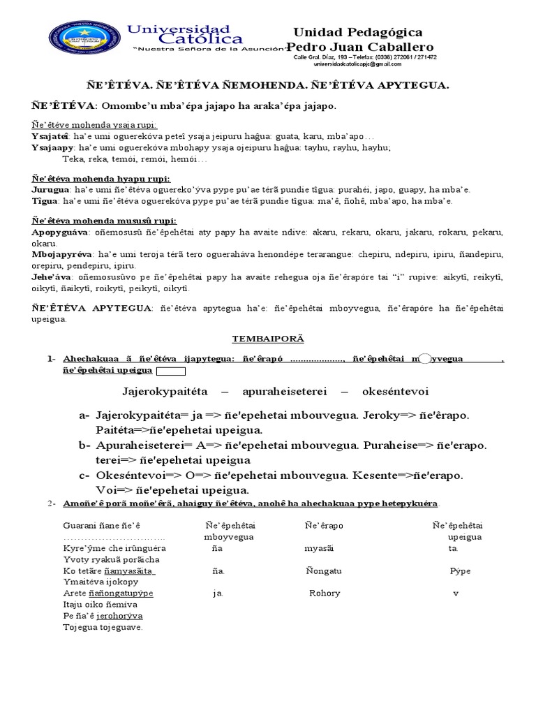 Ne Eteva