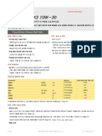 TDS - Shell Helix HX3 10W-30 - KO PDF