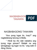 Nagbabagong Tanawin