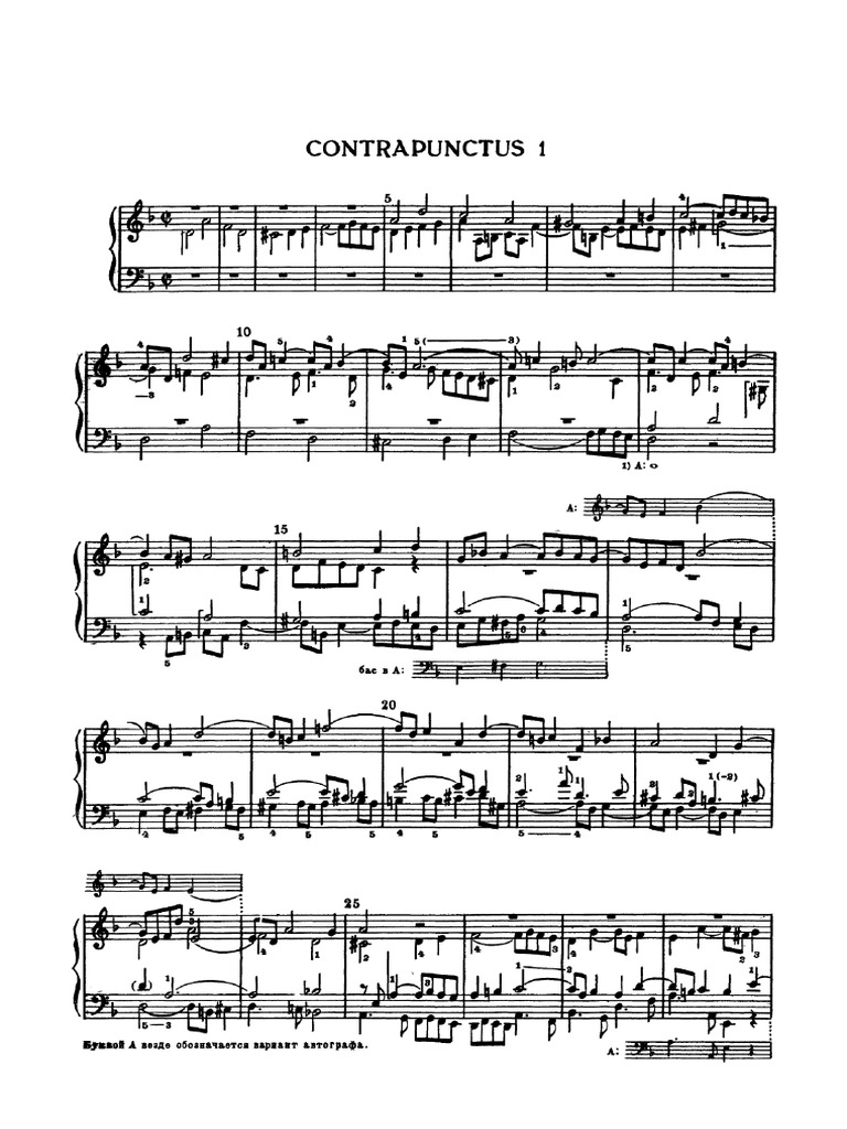 Bach J S The Art Of Fugue Pmlp05843 Bach Art Of Fugue Pdf Pdf