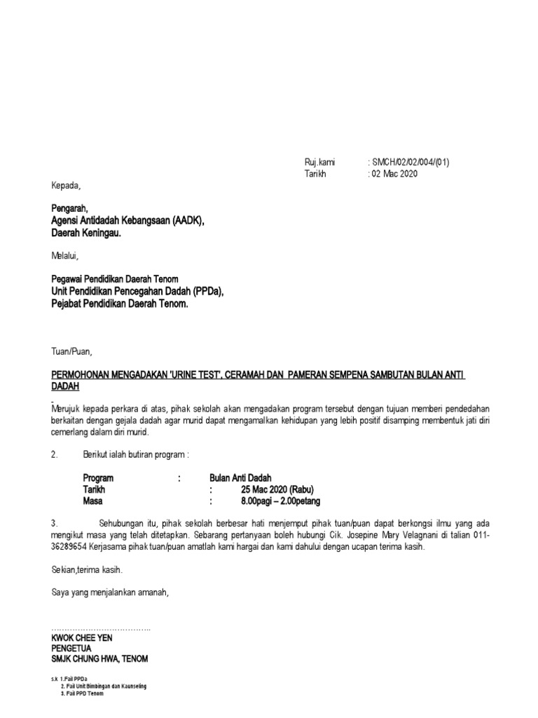 2020 Adk Pdf