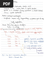 Optionale An IV 2019-2020 | PDF | Romania